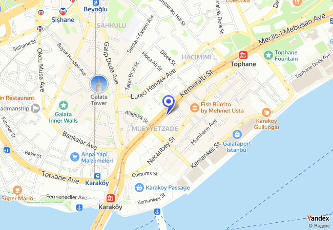 0112 Kemeraltı Caddesi