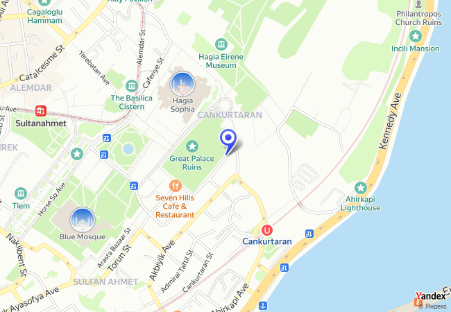 0133 Kutlugün Sokak