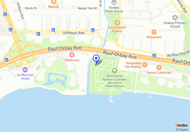 1800 Bakırköy Baruthane Cep